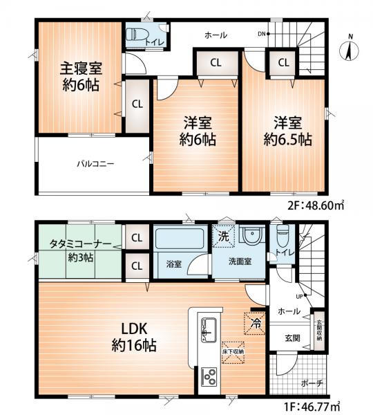 新築戸建 神戸市北区鈴蘭台東町8丁目 神戸電鉄有馬線鈴蘭台駅 2,450万円