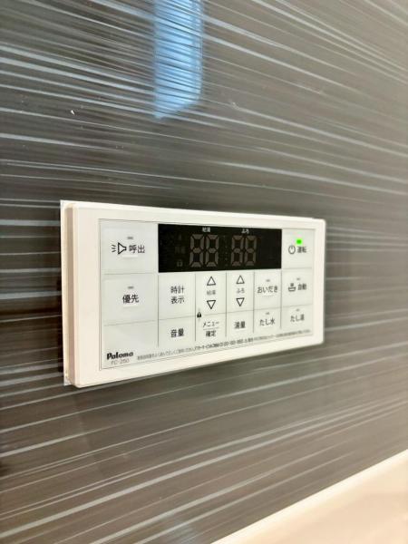 新築戸建 神戸市北区鈴蘭台東町8丁目 神戸電鉄有馬線鈴蘭台駅 2,450万円