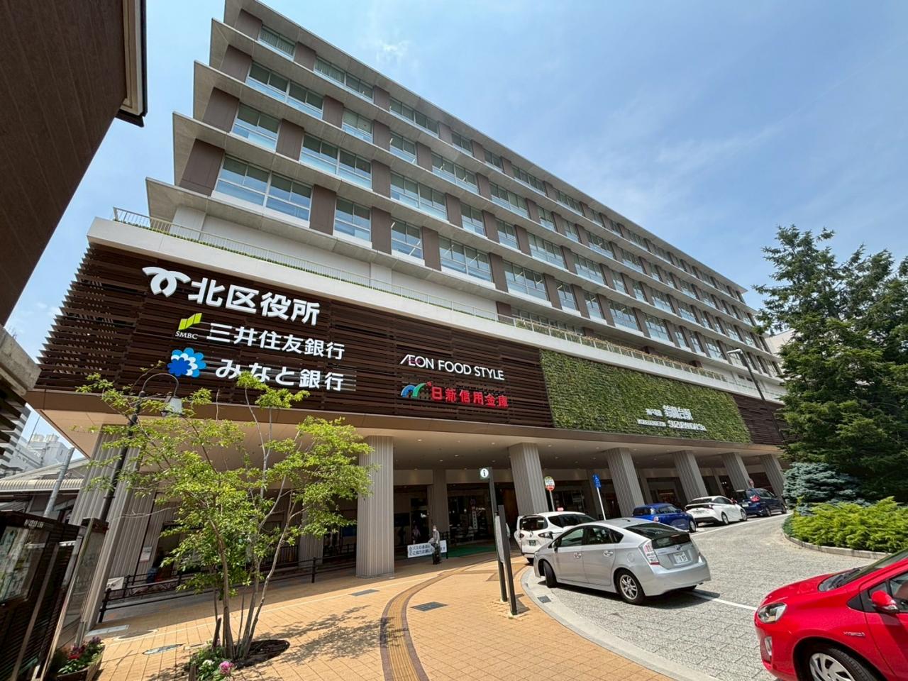 新築戸建 神戸市北区鈴蘭台東町8丁目 神戸電鉄有馬線鈴蘭台駅 2,450万円