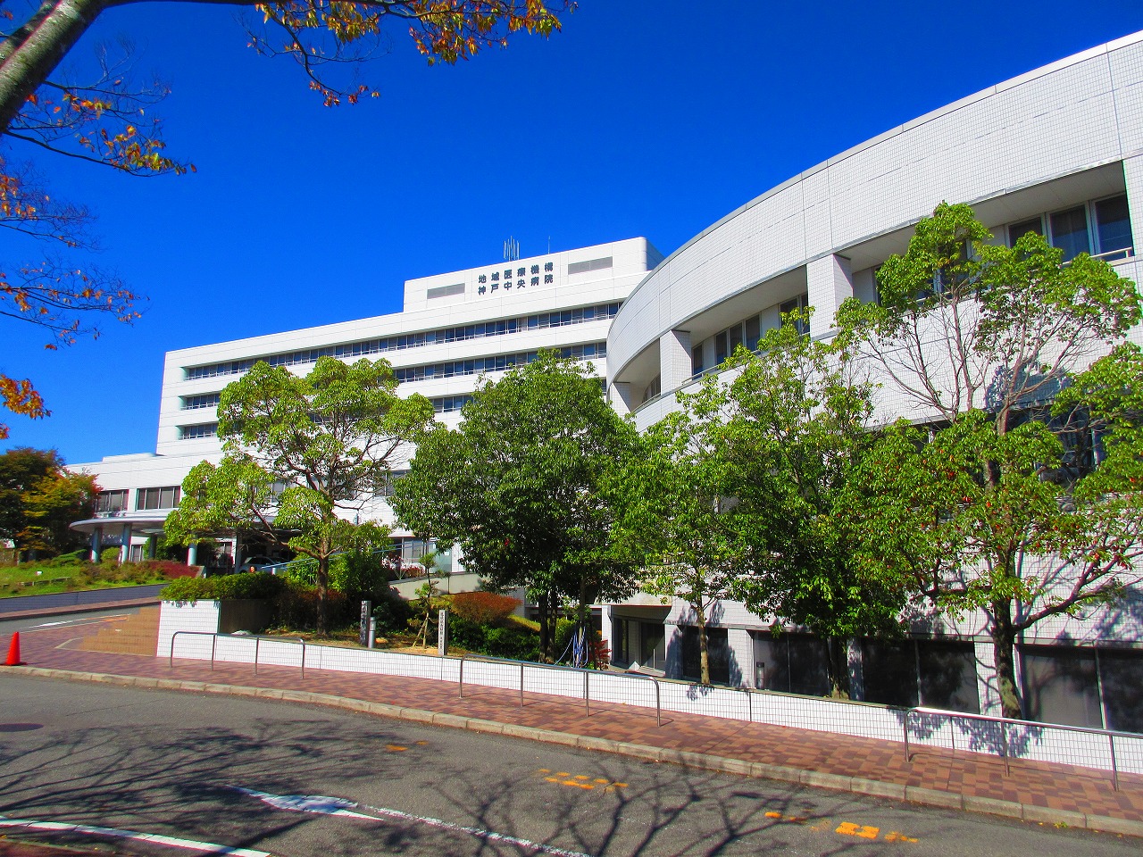 新築戸建 神戸市北区鈴蘭台東町8丁目 神戸電鉄有馬線鈴蘭台駅 2,450万円