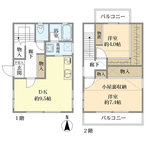 中古戸建 東京都調布市八雲台１丁目 京王競馬場線国領駅 5,980万円