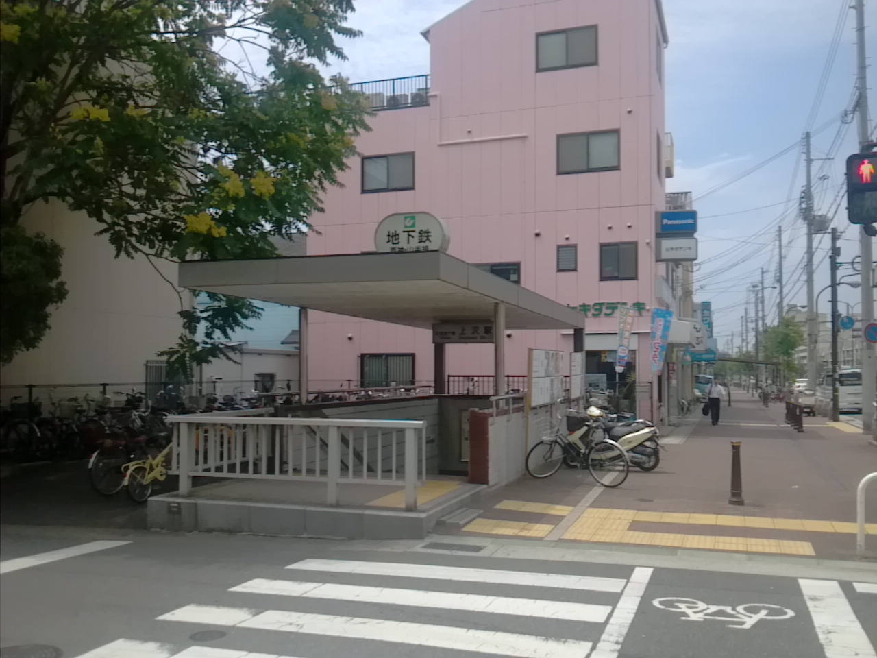 中古マンション 神戸市兵庫区塚本通5丁目 JR山陽本線兵庫駅 3,800万円