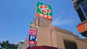 中古マンション 大阪市北区本庄東2丁目 大阪メトロ谷町線天神橋筋六丁目駅 3,480万円