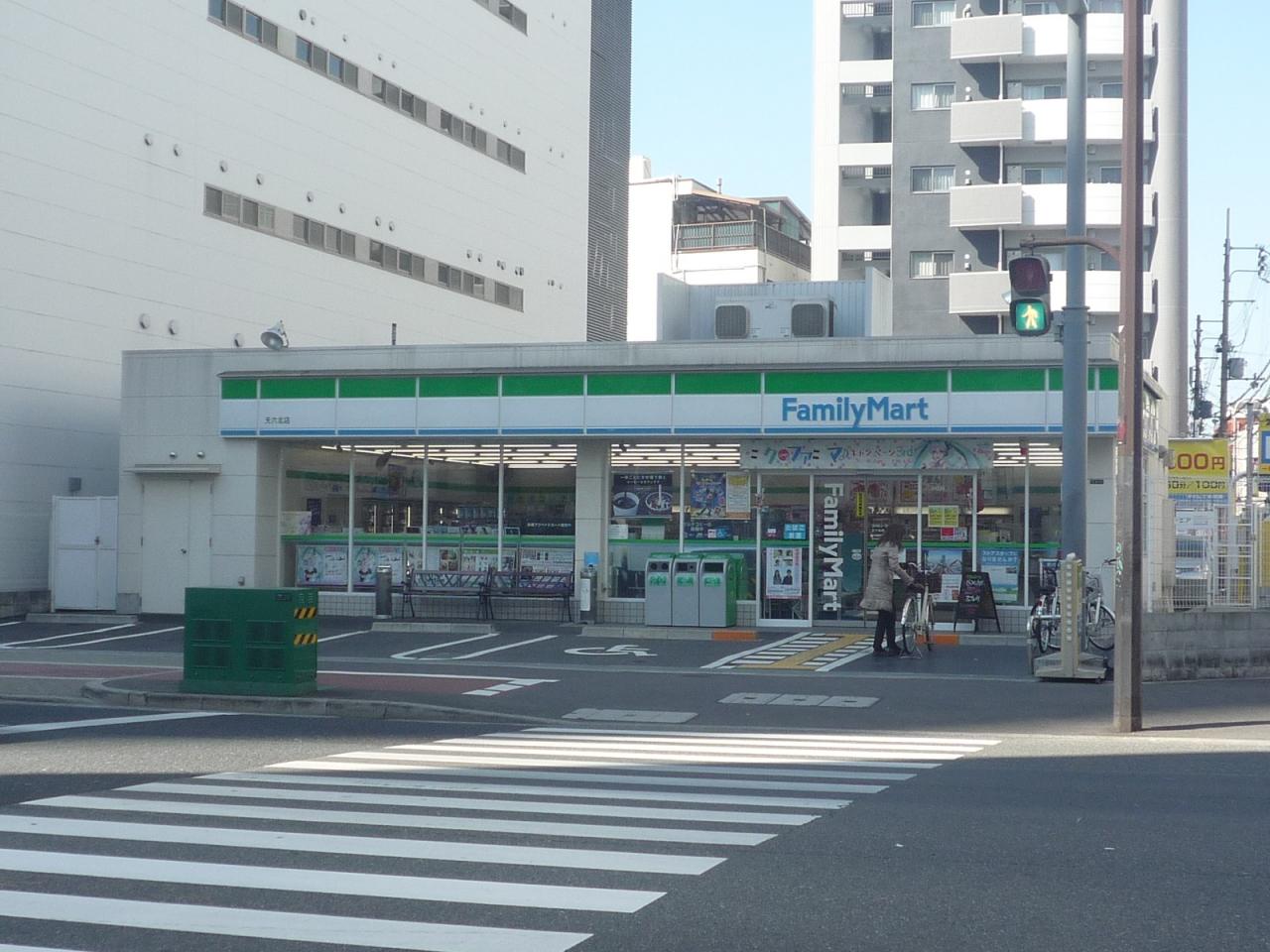 中古マンション 大阪市北区本庄東2丁目 大阪メトロ谷町線天神橋筋六丁目駅 3,480万円
