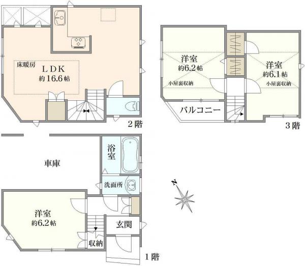 中古戸建 東京都立川市高松町３丁目 JR中央本線立川駅 5,280万円
