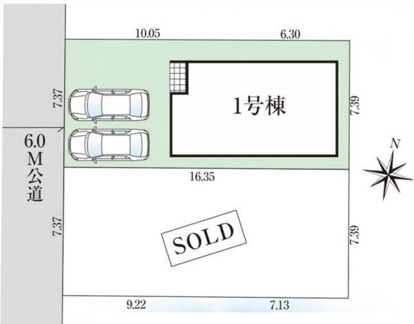 新築戸建 東大和市南街３丁目 西武拝島線東大和市駅 5,680万円