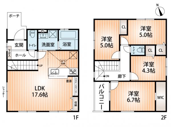 新築戸建 神戸市北区鈴蘭台北町６丁目 神戸電鉄有馬線鈴蘭台駅 3,899万円