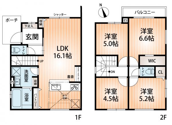 新築戸建 神戸市北区鈴蘭台北町６丁目 神戸電鉄有馬線鈴蘭台駅 3,699万円