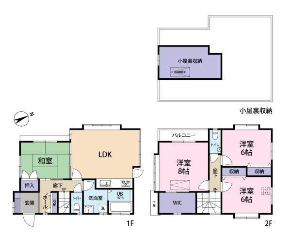 中古戸建 杉並区西荻南１丁目 JR中央線西荻窪駅 9,980万円