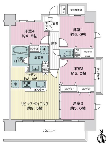 中古マンション 東京都足立区皿沼２丁目 日暮里・舎人ライナー谷在家駅 5,380万円