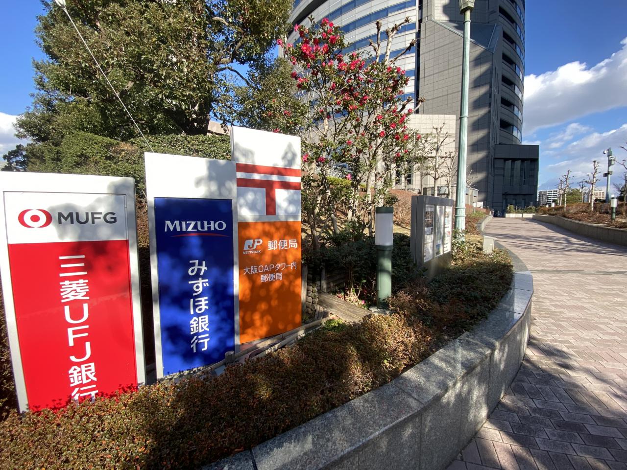 中古マンション 大阪市北区天満橋1丁目 JR東西線大阪天満宮駅 7,680万円