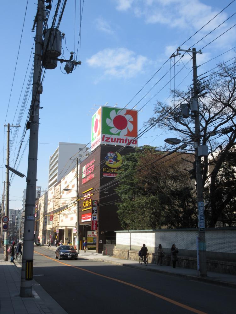 中古マンション 大阪市中央区谷町5丁目 大阪メトロ谷町線谷町六丁目駅 2,999万円