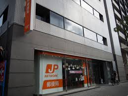 中古マンション 大阪市中央区谷町5丁目 大阪メトロ谷町線谷町六丁目駅 2,999万円