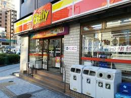 中古マンション 大阪市中央区谷町5丁目 大阪メトロ谷町線谷町六丁目駅 2,999万円