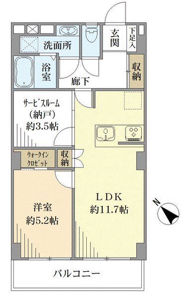 中古マンション 東京都目黒区三田２丁目 JR山手線目黒駅 5,500万円