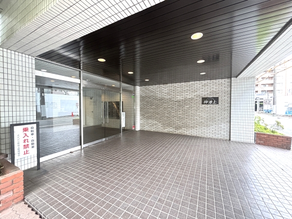 中古マンション 東京都大田区仲池上２丁目 都営浅草線西馬込駅 5,380万円