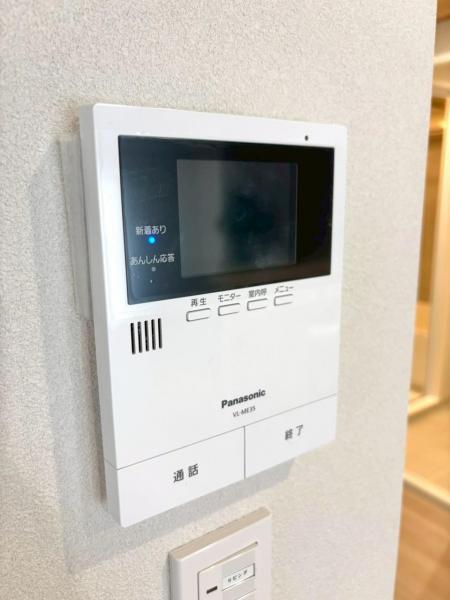 中古マンション 神戸市兵庫区荒田町4丁目 神戸市営地下鉄西神山手線湊川公園駅 1,990万円