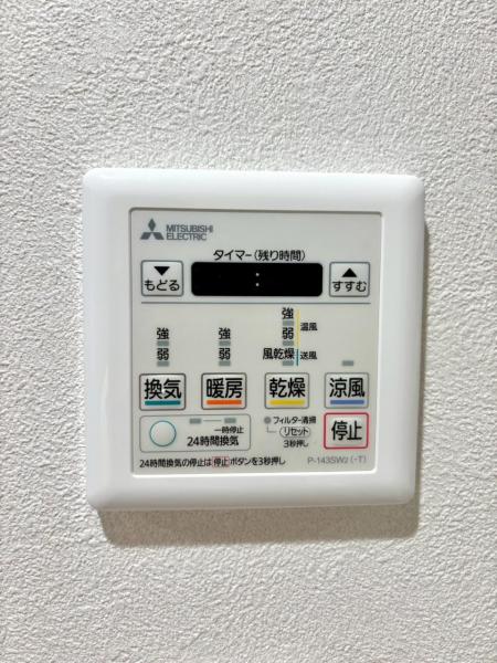 中古マンション 神戸市兵庫区荒田町4丁目 神戸市営地下鉄西神山手線湊川公園駅 1,990万円