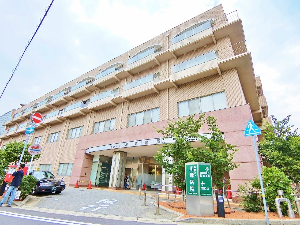 中古マンション 神戸市兵庫区荒田町4丁目 神戸市営地下鉄西神山手線湊川公園駅 1,990万円