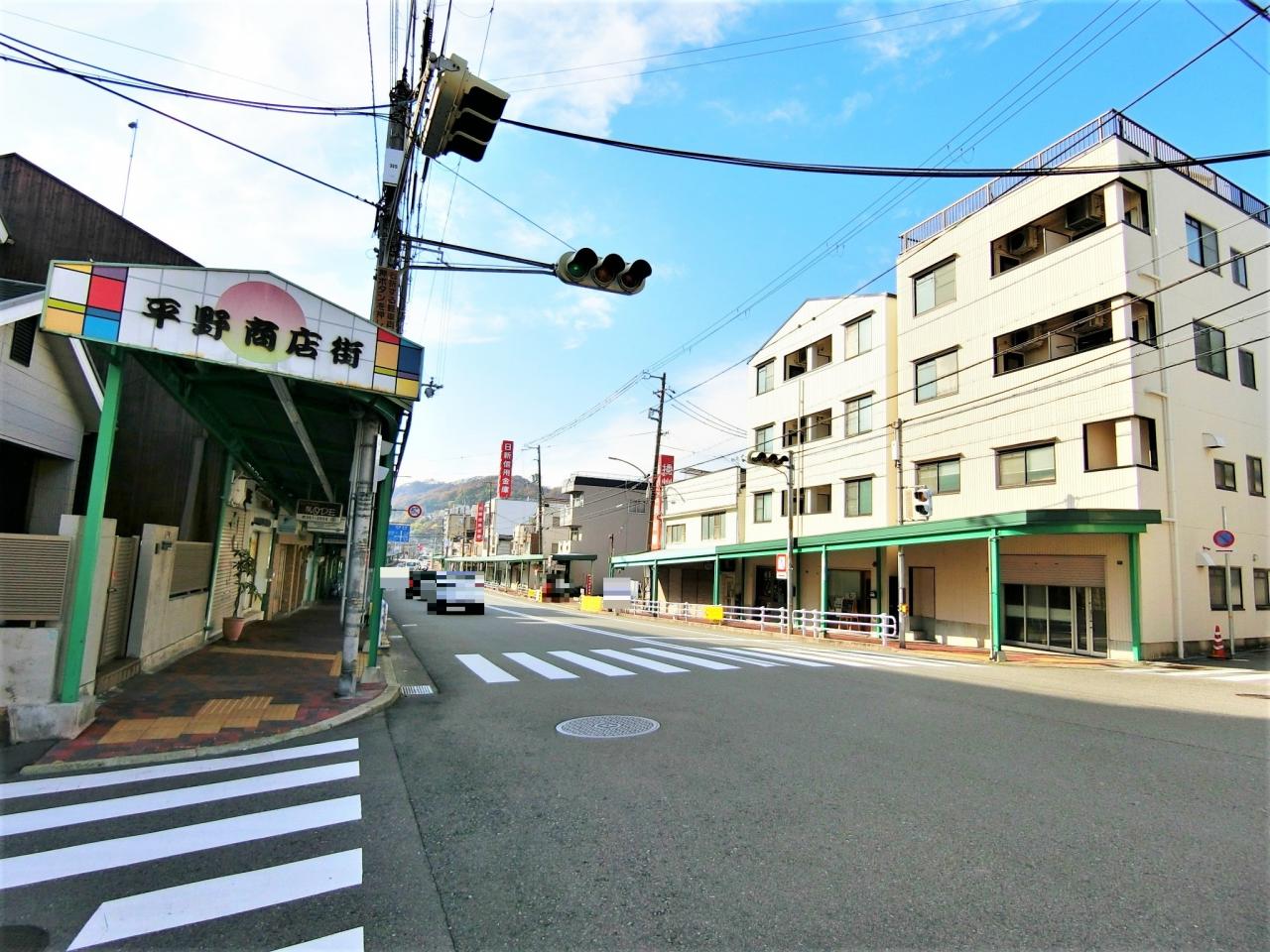 中古マンション 神戸市兵庫区荒田町4丁目 神戸市営地下鉄西神山手線湊川公園駅 1,990万円
