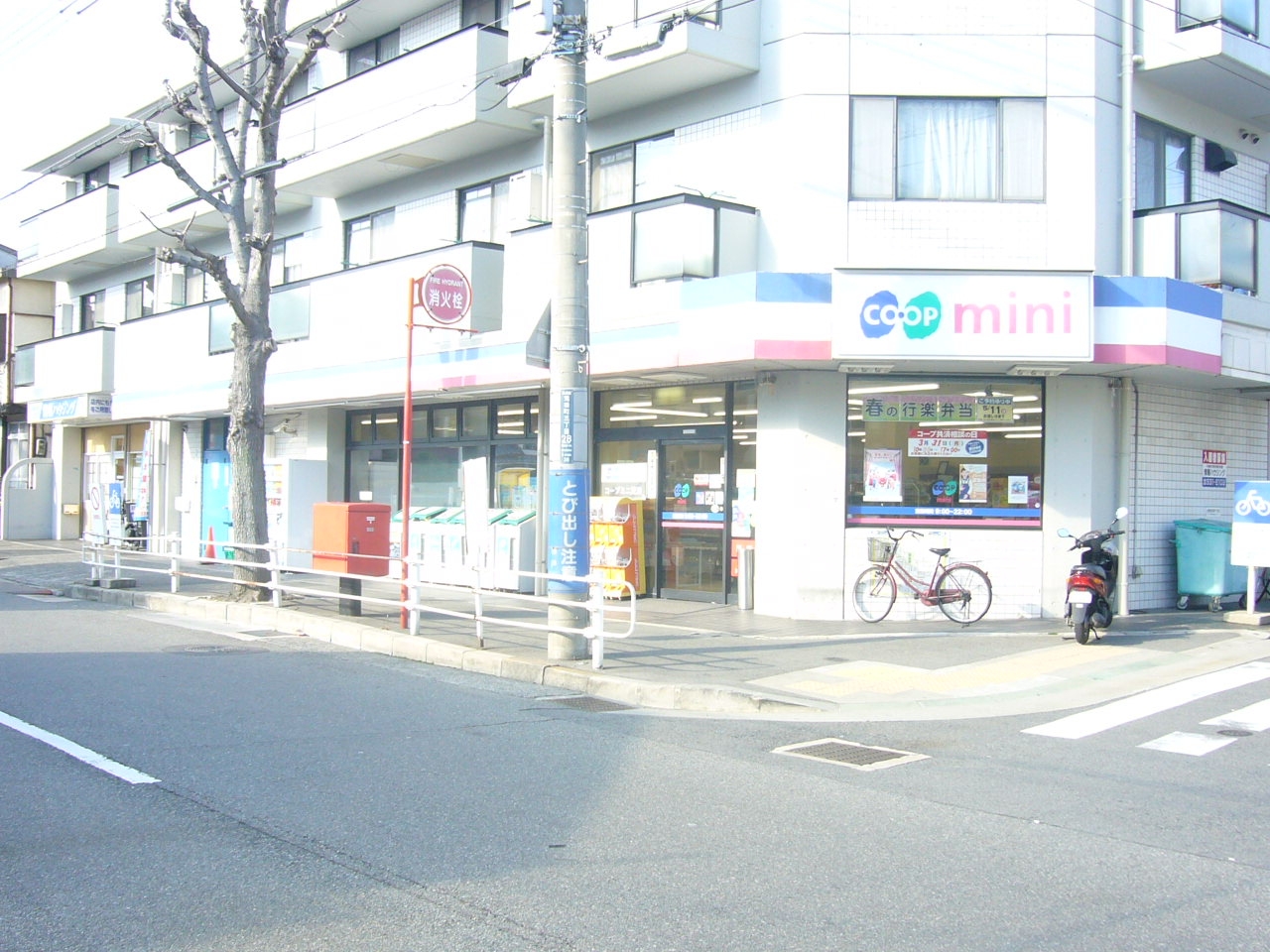 中古マンション 神戸市兵庫区荒田町4丁目 神戸市営地下鉄西神山手線湊川公園駅 1,990万円