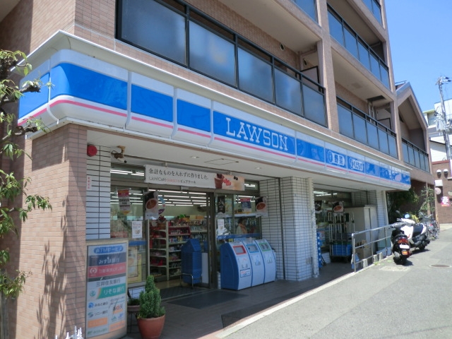 中古マンション 神戸市兵庫区荒田町4丁目 神戸市営地下鉄西神山手線湊川公園駅 1,990万円