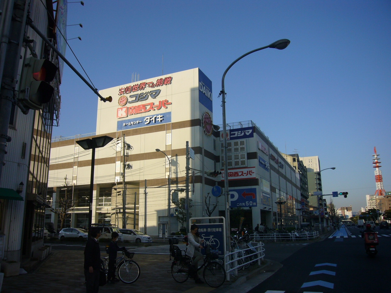 中古マンション 神戸市兵庫区荒田町4丁目 神戸市営地下鉄西神山手線湊川公園駅 1,990万円