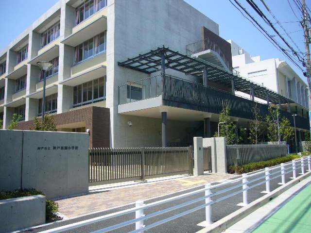 中古マンション 神戸市兵庫区荒田町4丁目 神戸市営地下鉄西神山手線湊川公園駅 1,990万円