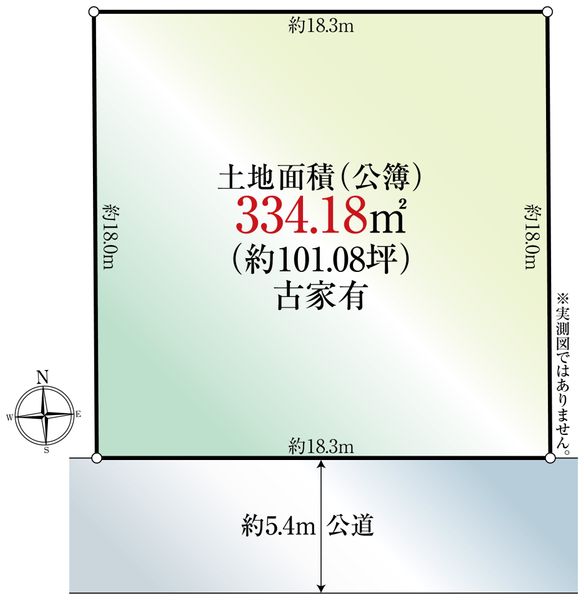 土地 東京都江戸川区中央３丁目 JR総武本線新小岩駅 1億9,000万円