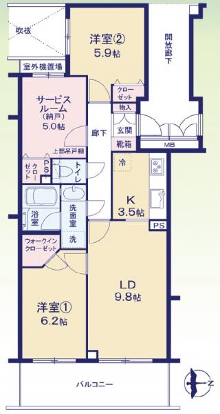 中古マンション 中野区若宮３丁目 西武新宿線鷺ノ宮駅 7,980万円