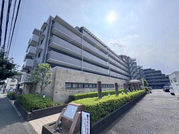 中古マンション 三鷹市下連雀７丁目 JR中央線三鷹駅 5,780万円