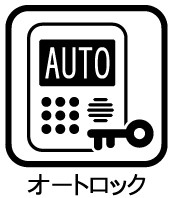 中古マンション 横浜市磯子区森1丁目 JR根岸線磯子駅 4,480万円