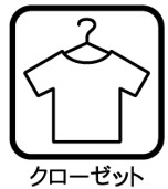中古マンション 横浜市磯子区森1丁目 JR根岸線磯子駅 4,480万円
