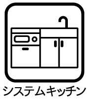 中古マンション 横浜市磯子区森1丁目 JR根岸線磯子駅 4,480万円