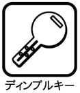 中古マンション 横浜市磯子区森1丁目 JR根岸線磯子駅 4,480万円