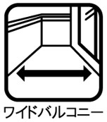 中古マンション 横浜市磯子区森1丁目 JR根岸線磯子駅 4,480万円