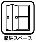 中古マンション 横浜市磯子区森1丁目 JR根岸線磯子駅 4,480万円