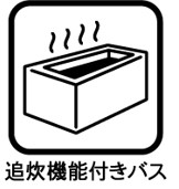 中古マンション 横浜市磯子区森1丁目 JR根岸線磯子駅 4,480万円
