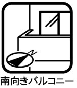中古マンション 横浜市磯子区森1丁目 JR根岸線磯子駅 4,480万円
