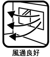 中古マンション 横浜市磯子区森1丁目 JR根岸線磯子駅 4,480万円