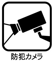 中古マンション 横浜市磯子区森1丁目 JR根岸線磯子駅 4,480万円