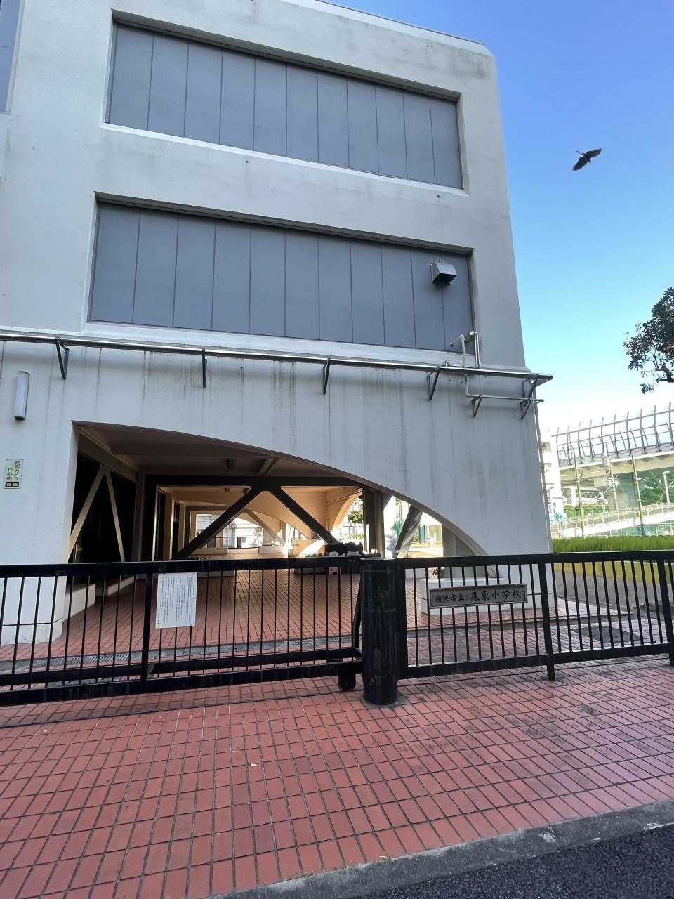 中古マンション 横浜市磯子区森1丁目 JR根岸線磯子駅 4,480万円