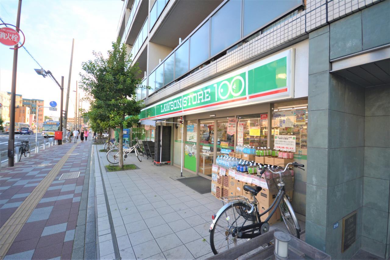 中古マンション 横浜市磯子区森1丁目 JR根岸線磯子駅 4,480万円
