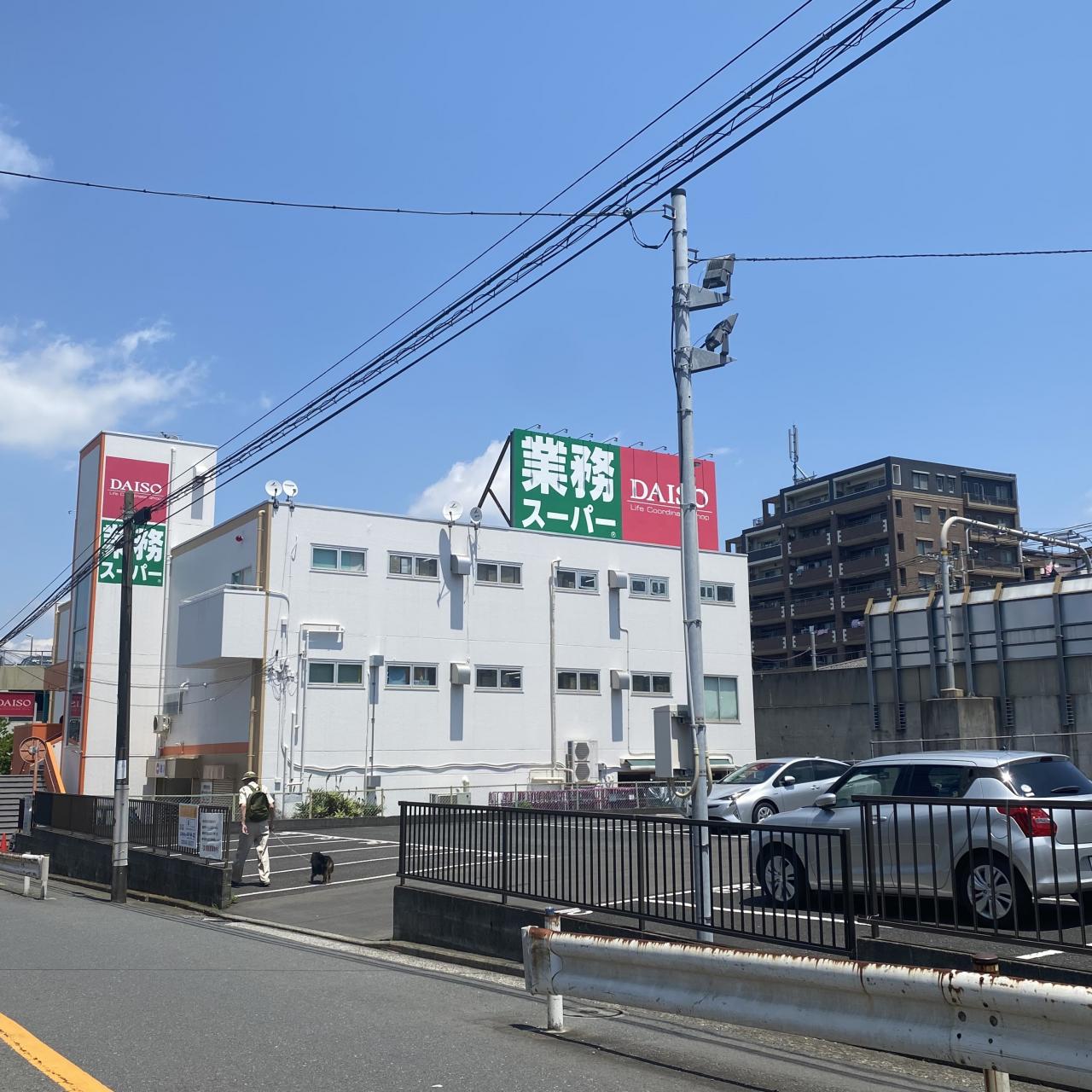 中古マンション 横浜市磯子区森1丁目 JR根岸線磯子駅 4,480万円