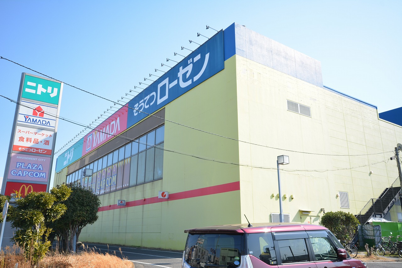 中古マンション 横浜市磯子区森1丁目 JR根岸線磯子駅 4,480万円