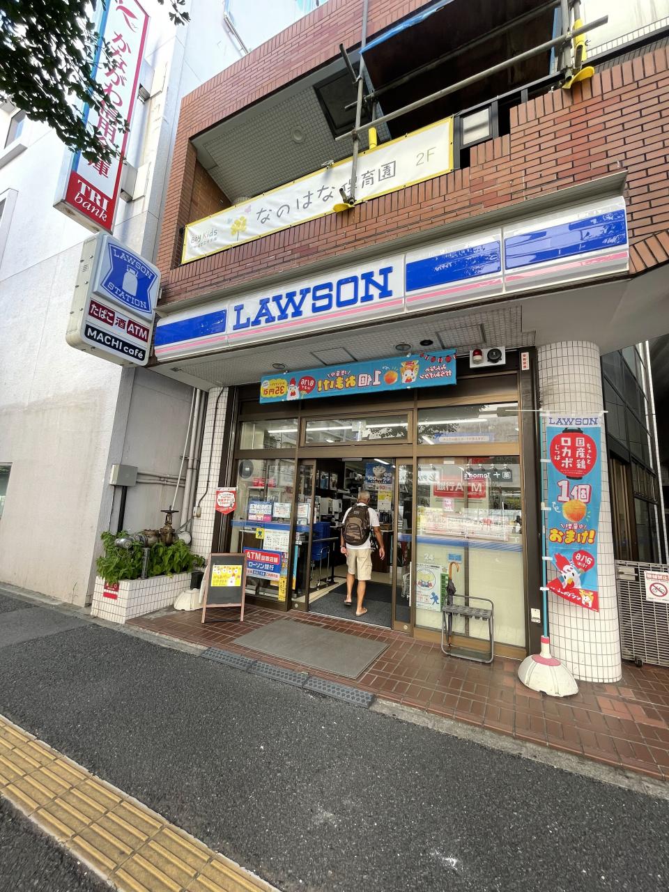 中古マンション 横浜市磯子区森1丁目 JR根岸線磯子駅 4,480万円