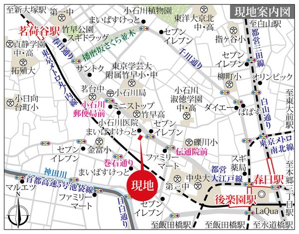 中古マンション 東京都文京区春日２丁目 都営大江戸線春日駅 1億9,980万円