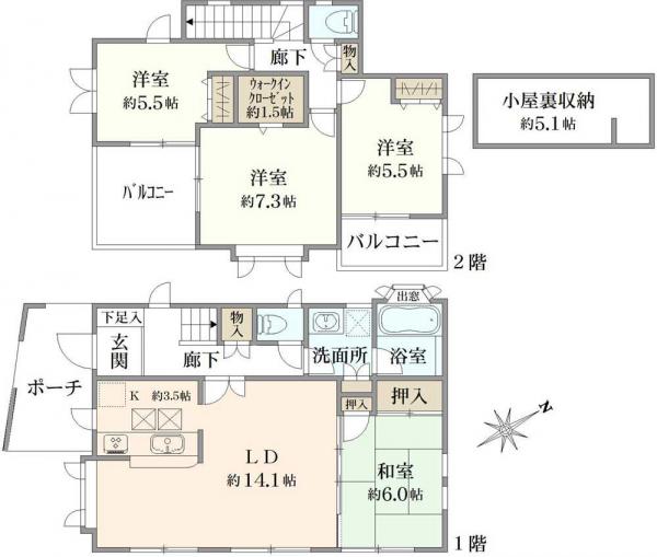中古戸建 東京都国分寺市内藤２丁目 JR中央本線国立駅 8,280万円