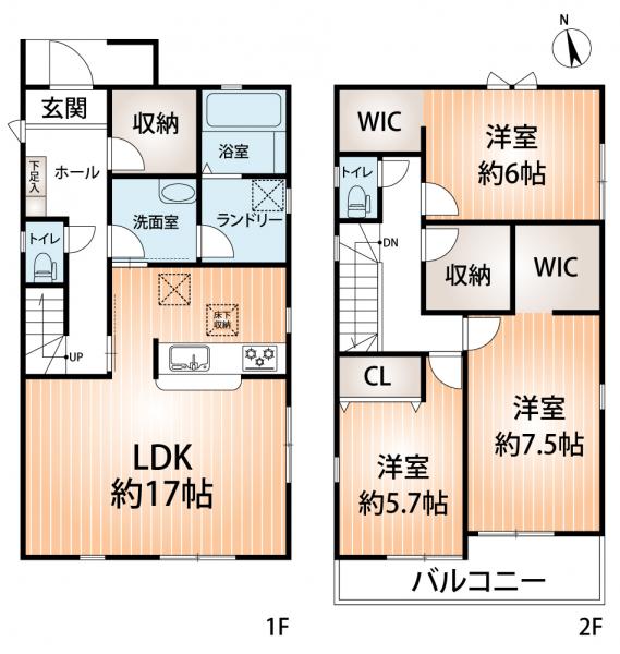 新築戸建 神戸市須磨区北落合５丁目 神戸市営地下鉄西神山手線名谷駅 4,380万円