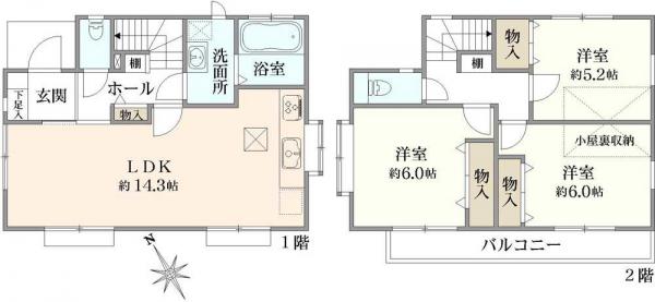 中古戸建 東京都世田谷区八幡山２丁目 京王競馬場線八幡山駅 8,680万円